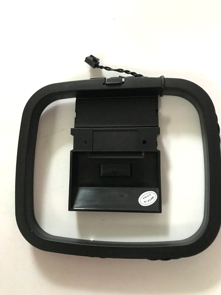 Loop Antenna for Medium Wave Radios, Excellent Condition.