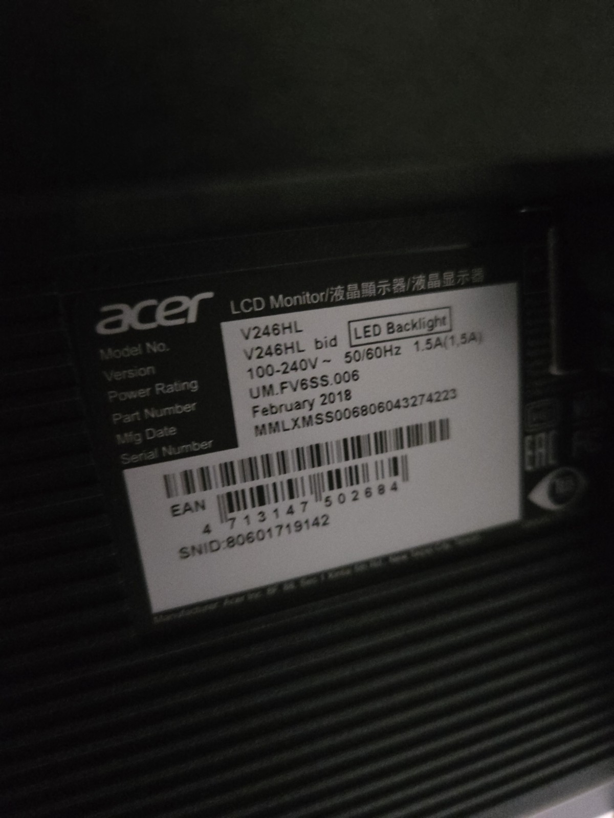 Freedom Scientific Topaz XL HD Video Magnifier 24" *please read description*