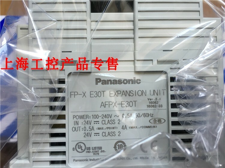 1pc new AFPX-E30T IO PLC FP-X E30T