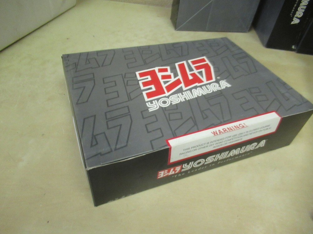 Yoshimura EMS PIM2 Unit - R-433-2505 - BRP CAN-AM COMMANDER 2011