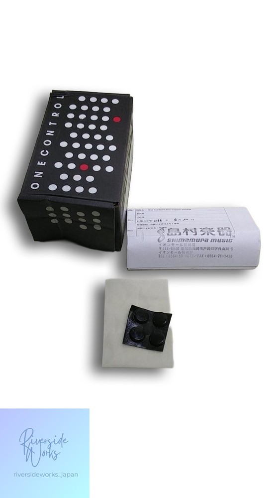 ONE CONTROL Little Copper Chorus Guitar Effect Pedal