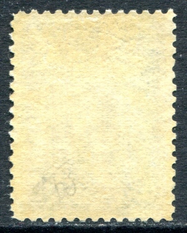 Newfoundland 1899 Unused #85