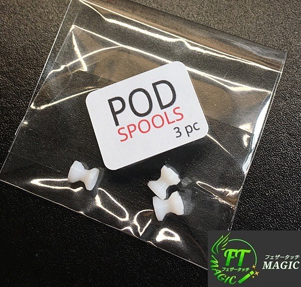 The Pod Replacement Spools (Set of 3)