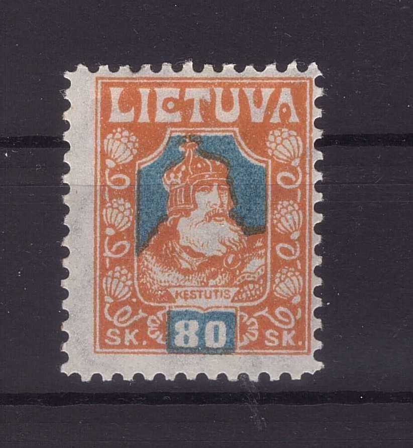 1921 Lithuania Mi 94F centre blue, mint, hinged