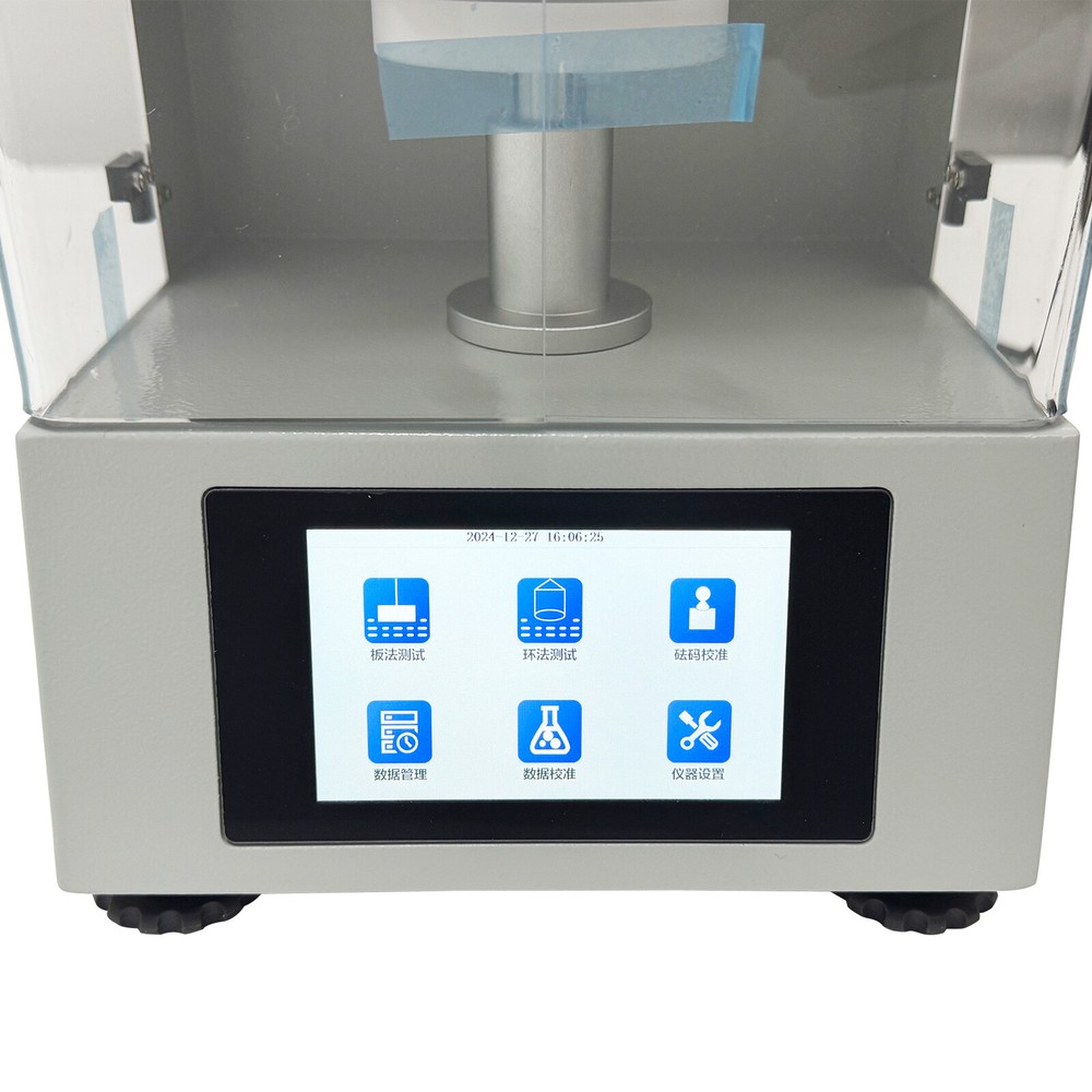 Automatic Liquid Surface/Interfacial Tensiometer 110V 0-1000mN/m Range
