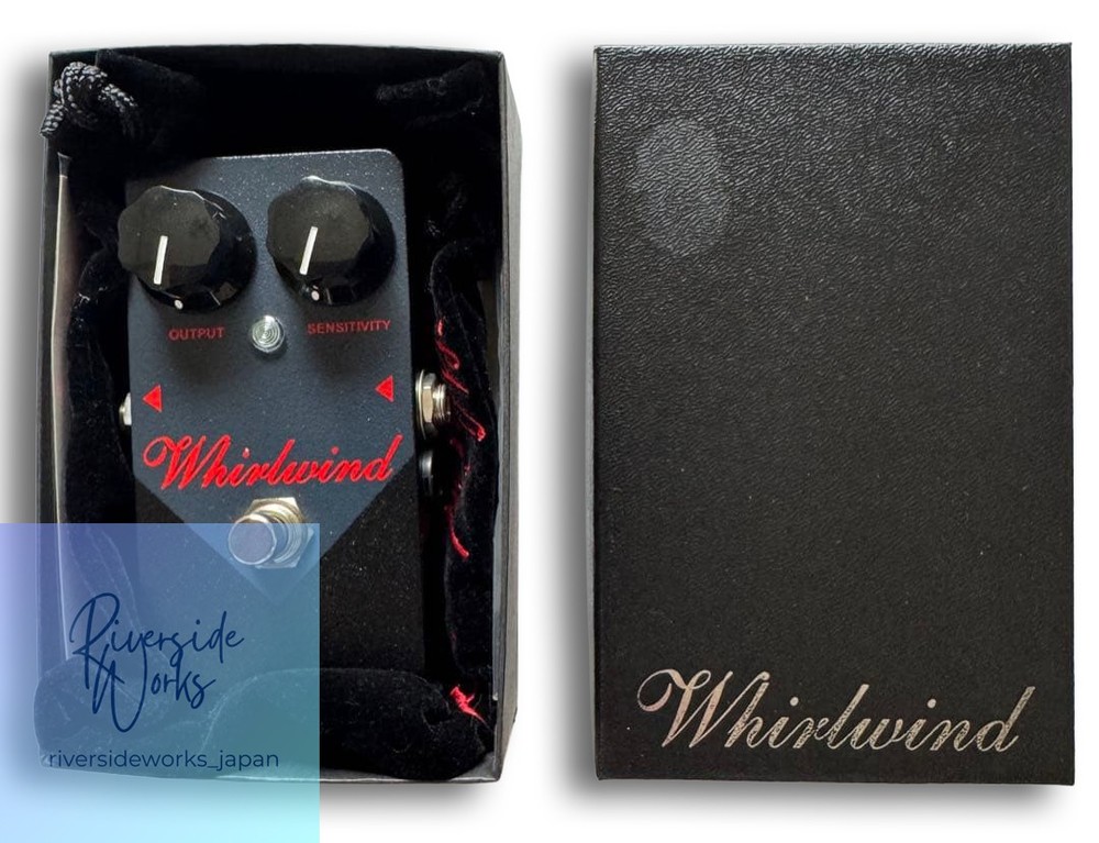 Unused WhirlWind Red Box Compressor