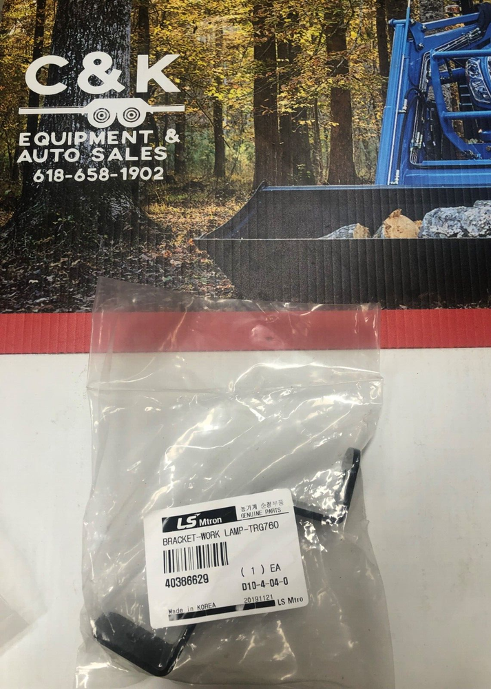 LS Work Lamp Bracket-TRG760 40386629