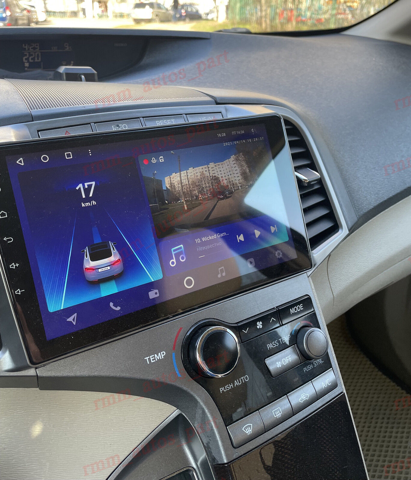 64GB For Toyota Venza 2008-2016 Apple Carplay Android 13 Car Stereo Radio GPS