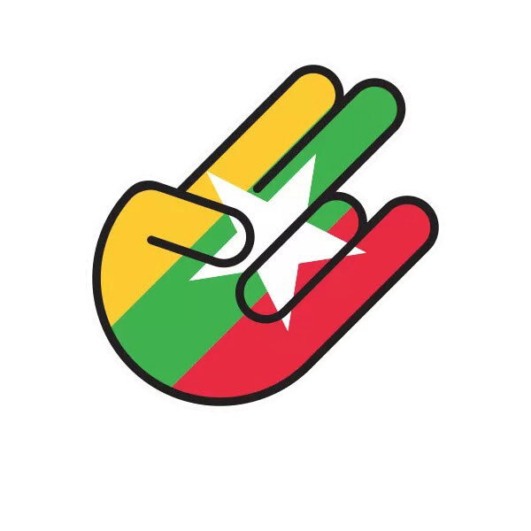 Burmese Shocker Sticker Decal