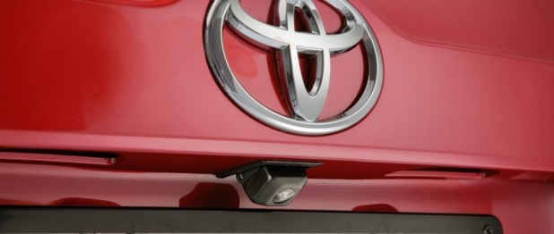 Flush Mount Rear-View Backup Camera