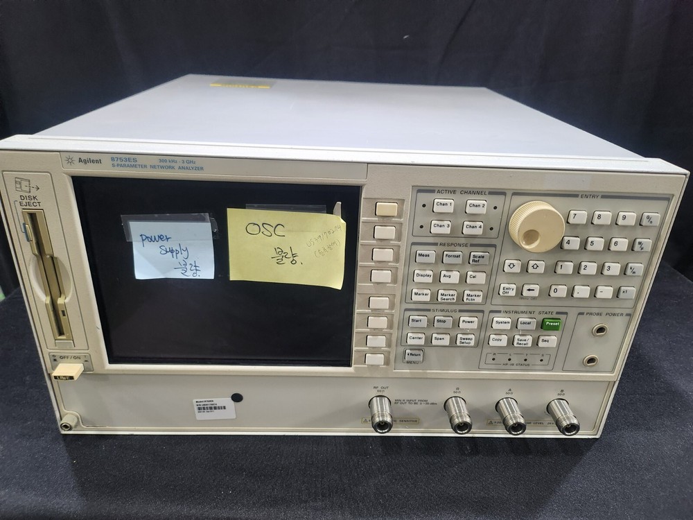 Agilent 8753ES : S-parameter Network Analyzer, 3GHz AS-IS (0274)