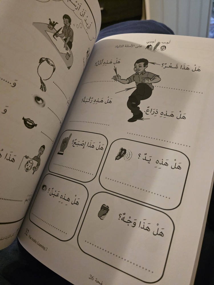 Fun Arabic Learning 2: Workbook