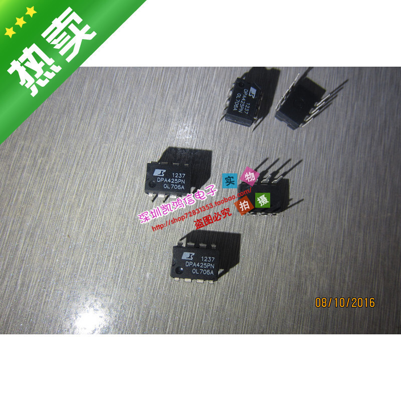 2PCS NEW IC DPA425PN #98HY