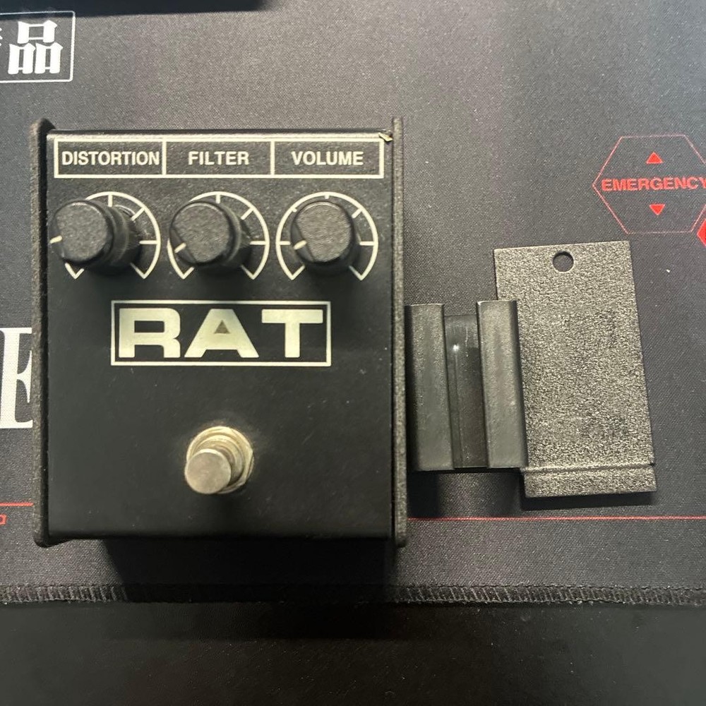 RAT2