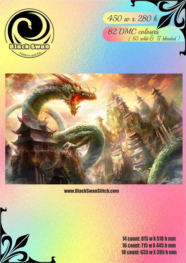 Chinese Dragon 1148 Chart Counted Cross Stitch Pattern Needlework