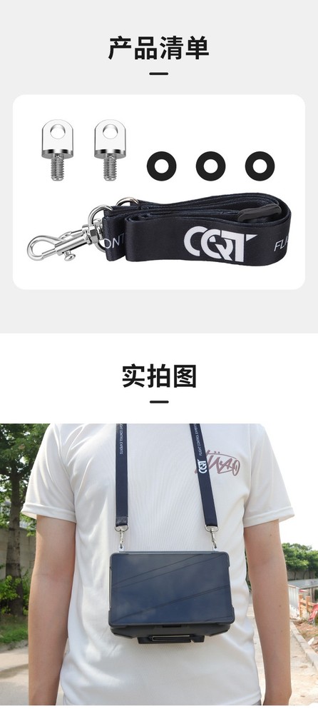 For DJI Mavic 4Pro Remote Control Strap RC Pro2 Control Double Hook Rope