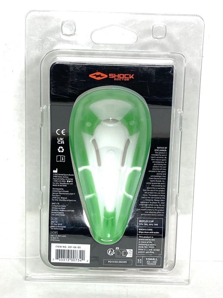 BioFlex Athletic Cup, Vented Protection, Youth Extra Small