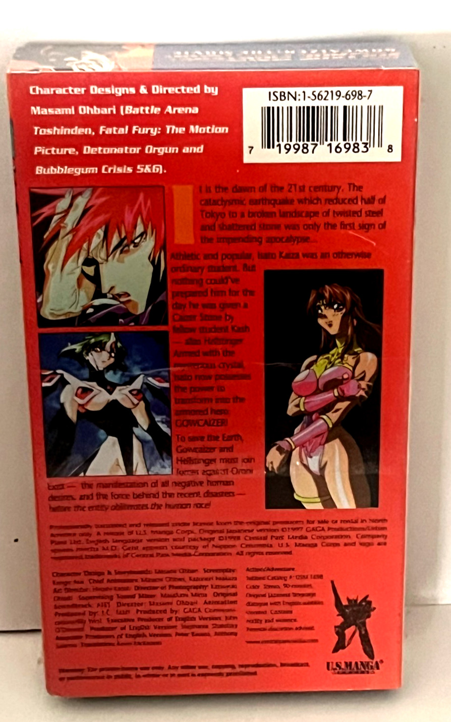 Voltage Fighter Gowcaizer The Movie (VHS, 1998) Us Manga Anime New