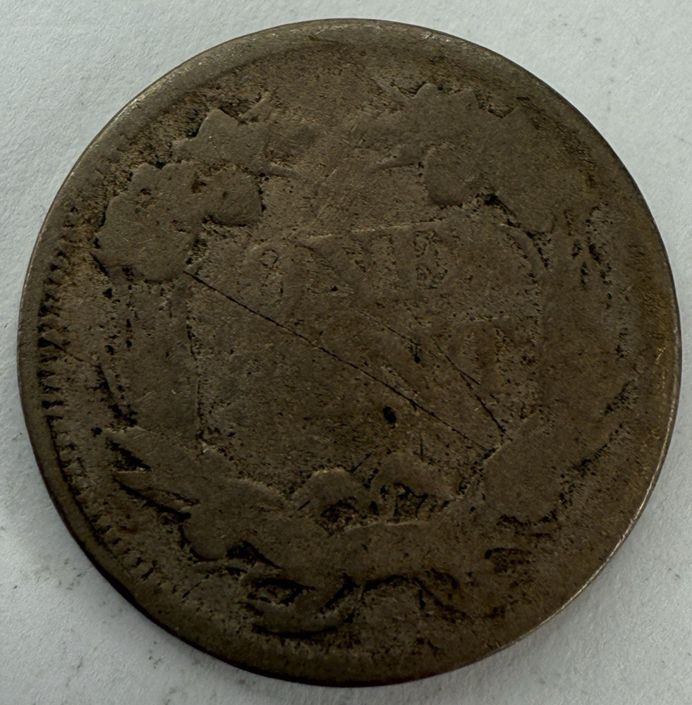 1858 Flying Eagle Cent Exact Coin Imaged #FLY94