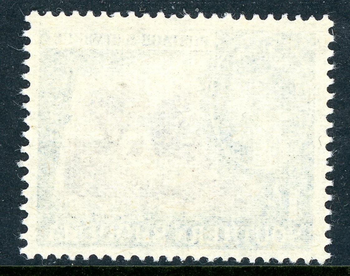 Rhodesia 1953 British QEII 1' Zimbabwe Ruins SG #86 MNH S833