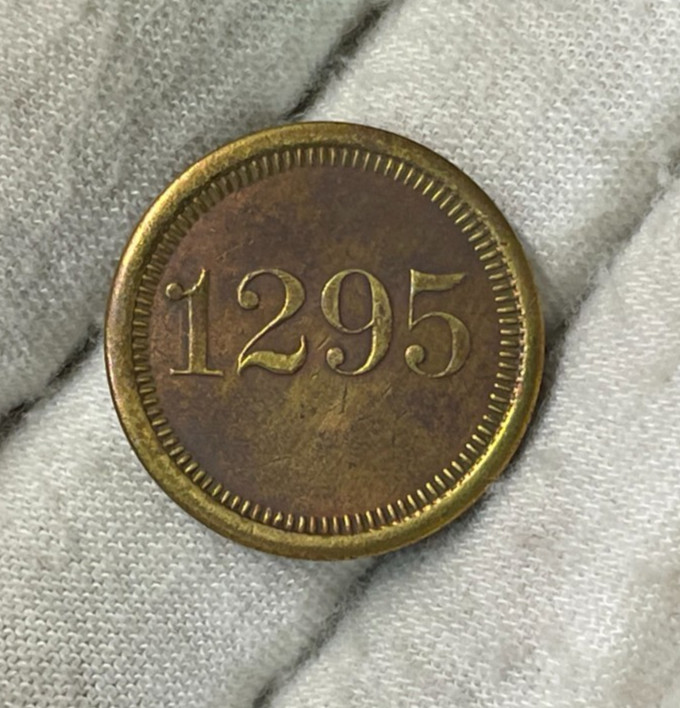 Early Unknown 1295 5 Cents Trade Token