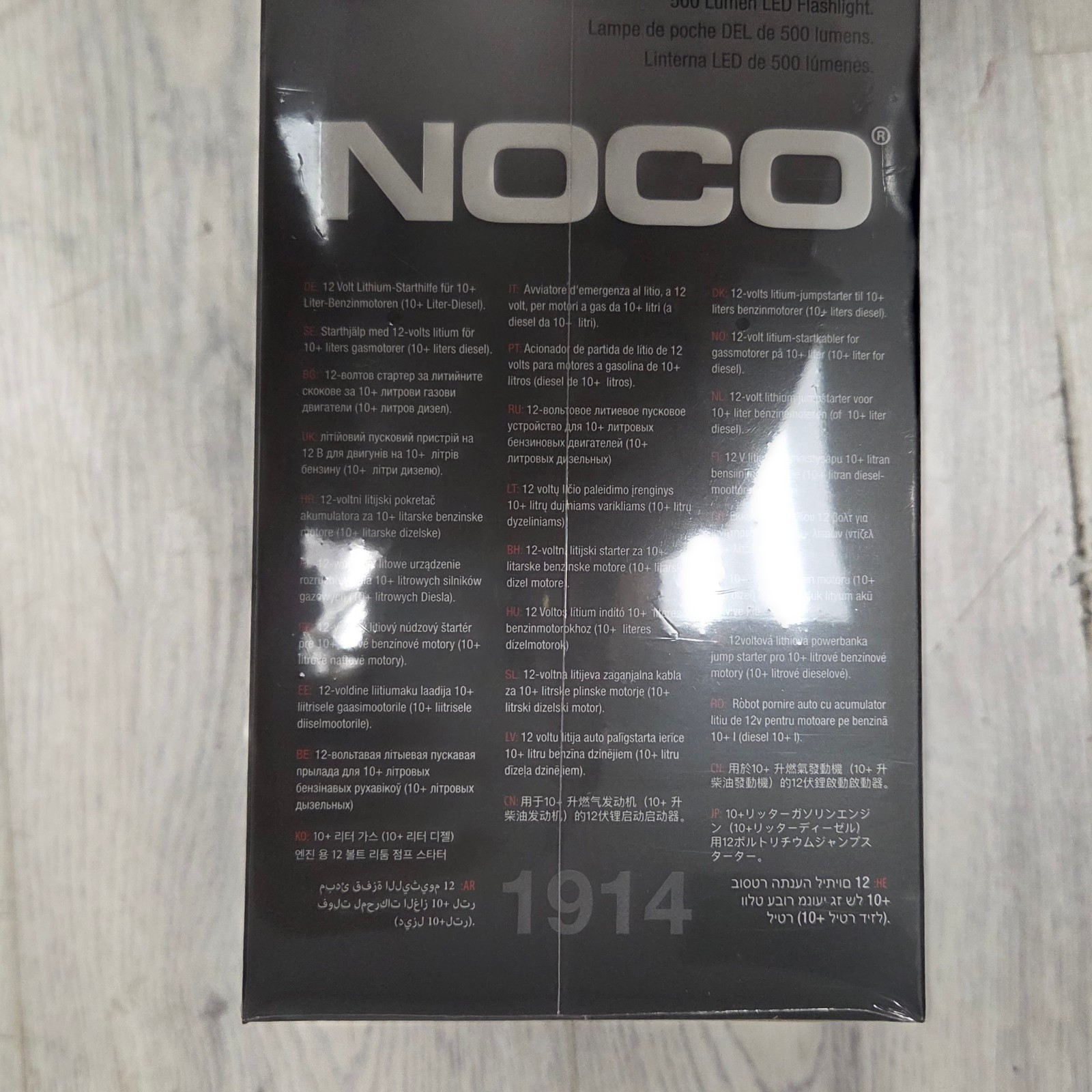 NOCO Boost Pro GB150 3000A 12V UltraSafe Portable Lithium Battery Jump Starter