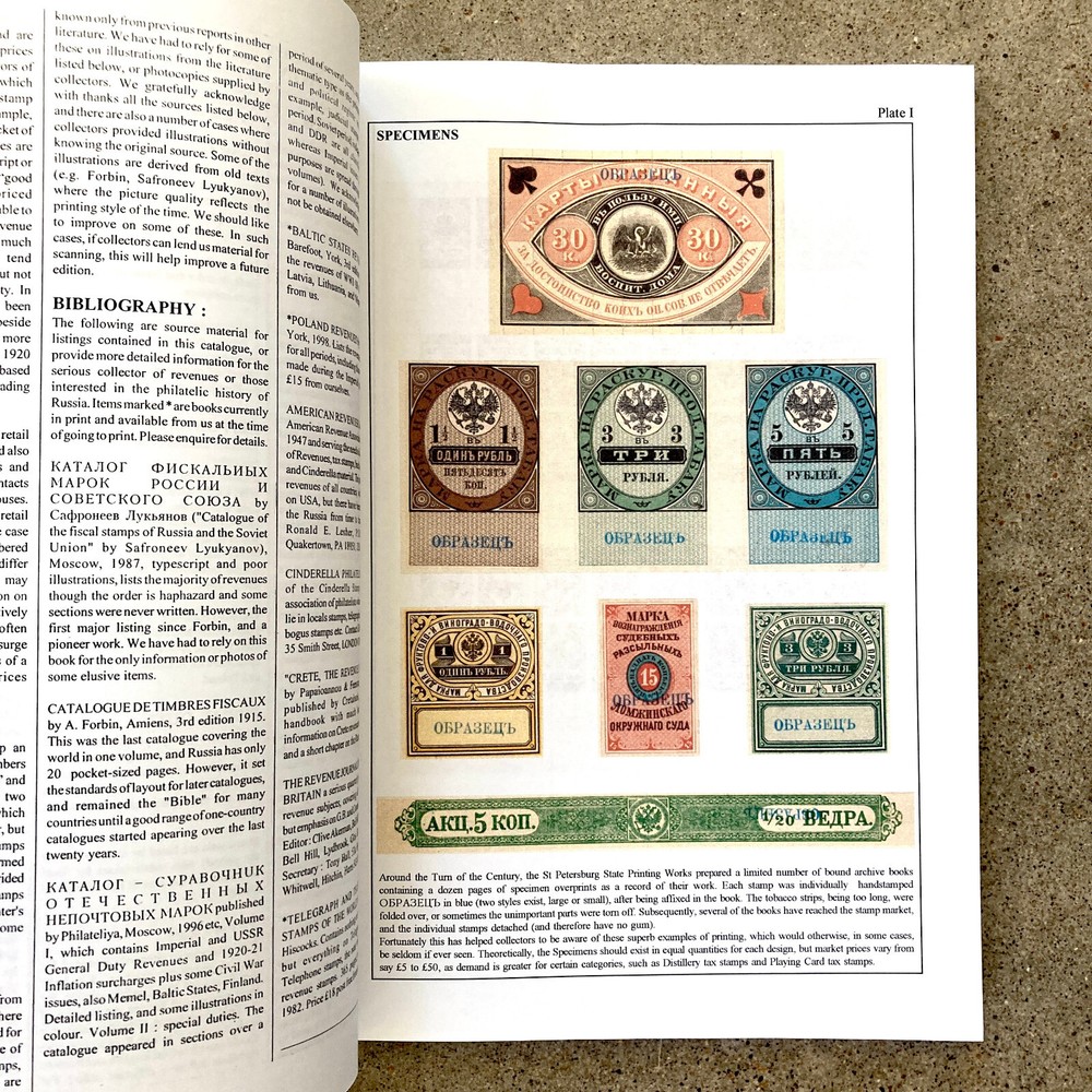 Russian Revenues by J. Barefoot Ltd. 2004