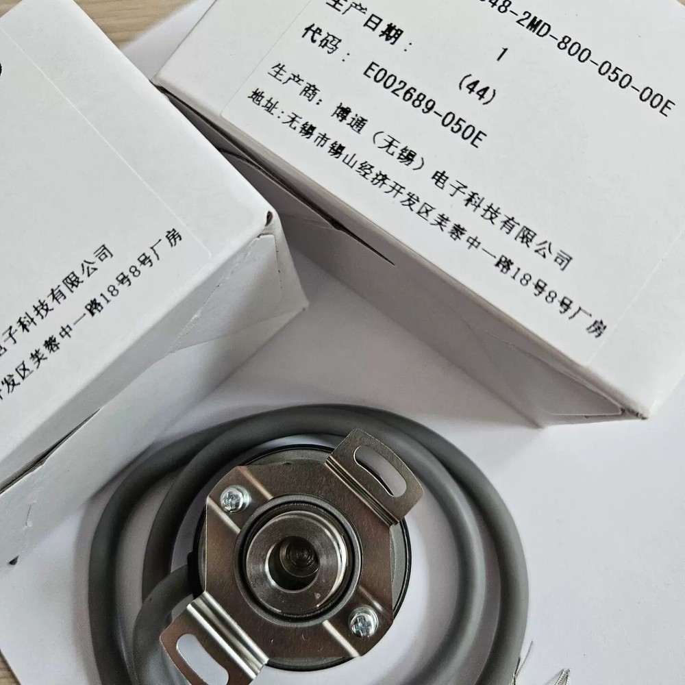 1pcs NEMICON HES-2048-2MD-800-050-00E Encoder