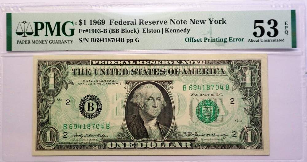1969 1$ FEDERAL RESERVE NOTE OFFSET PRINTING ERROR NOTE FROM BACK TO FRONT