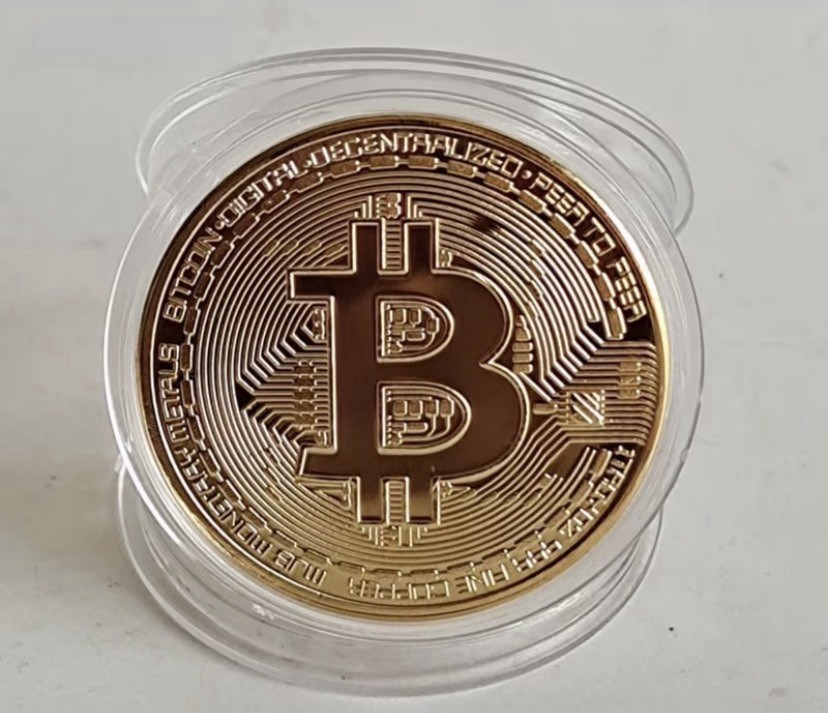 Collectible B Coins