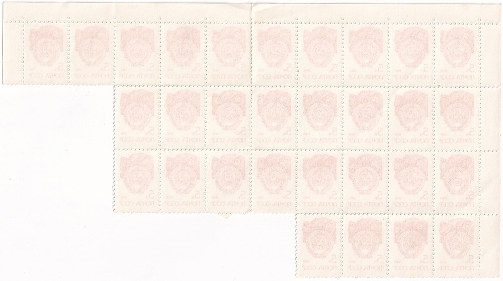 Russian Stamps Collection – Mixed Years – Mixed Denominations – Blocks