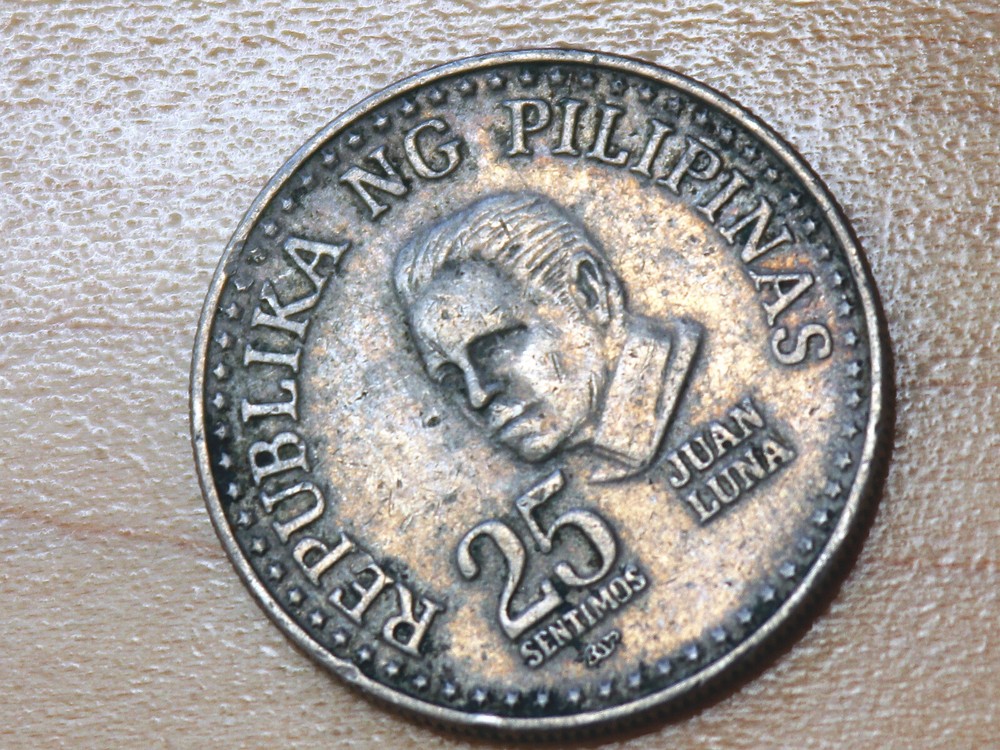 1979 Philippines 25 Sentimos