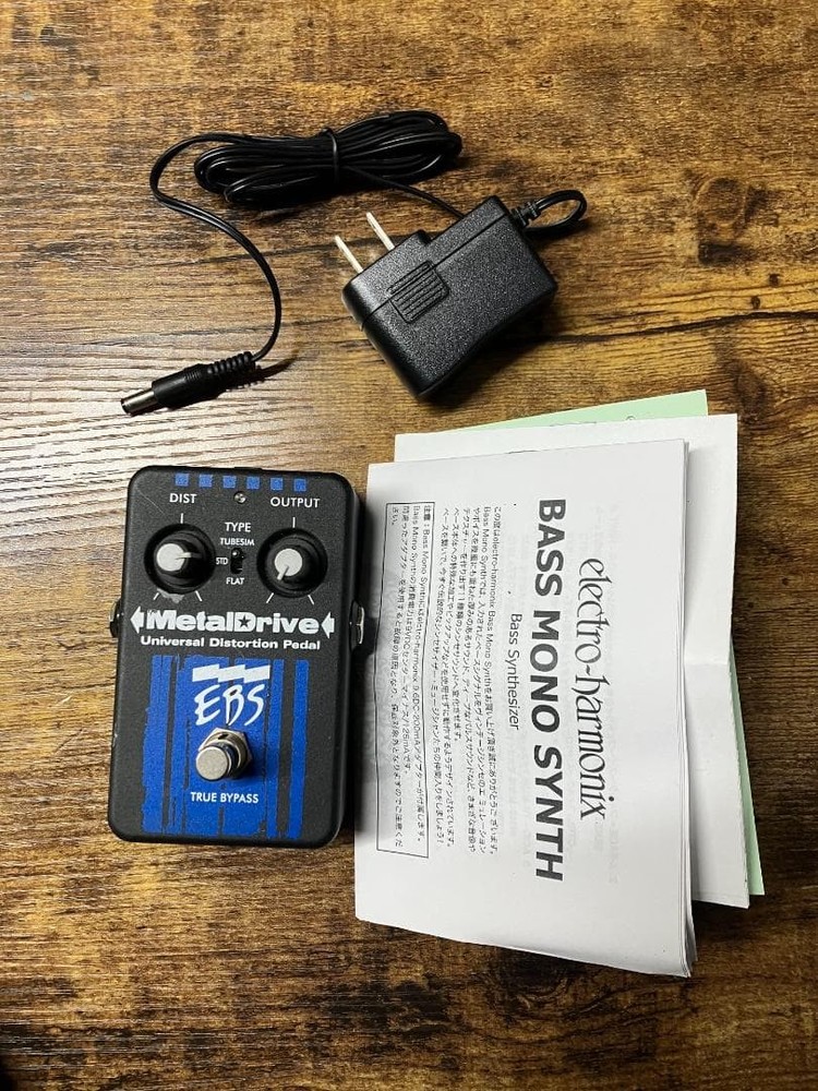 EBS MetalDrive (True Bypass)#368