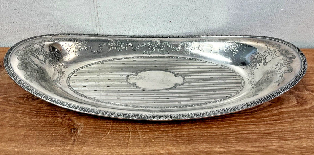Homan Mfg Co Silverplate Ornate Oval Serving Tray 3803