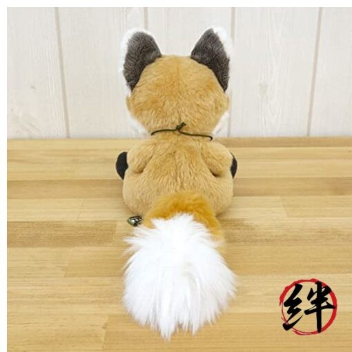 POTTE Plush toy fox