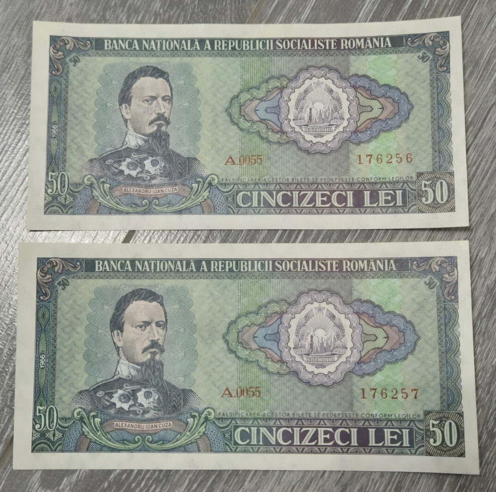 ROMANIA - 2x 50 Lei 1996 UNC