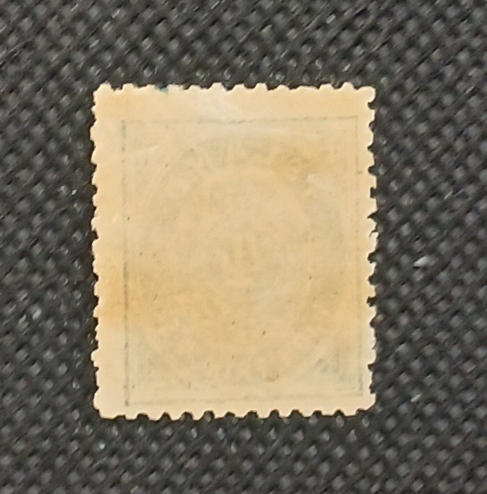 Iceland 1873 Scott #O3 Mint