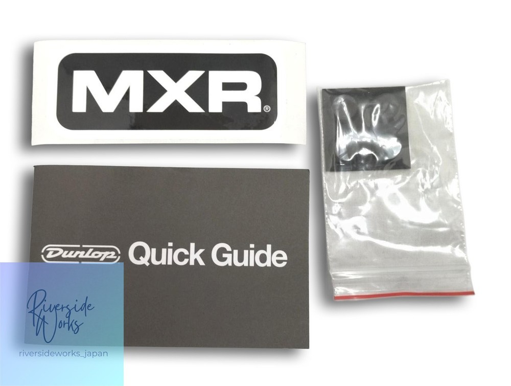 MXR Analog Chorus M234 Guitar Effect Pedal