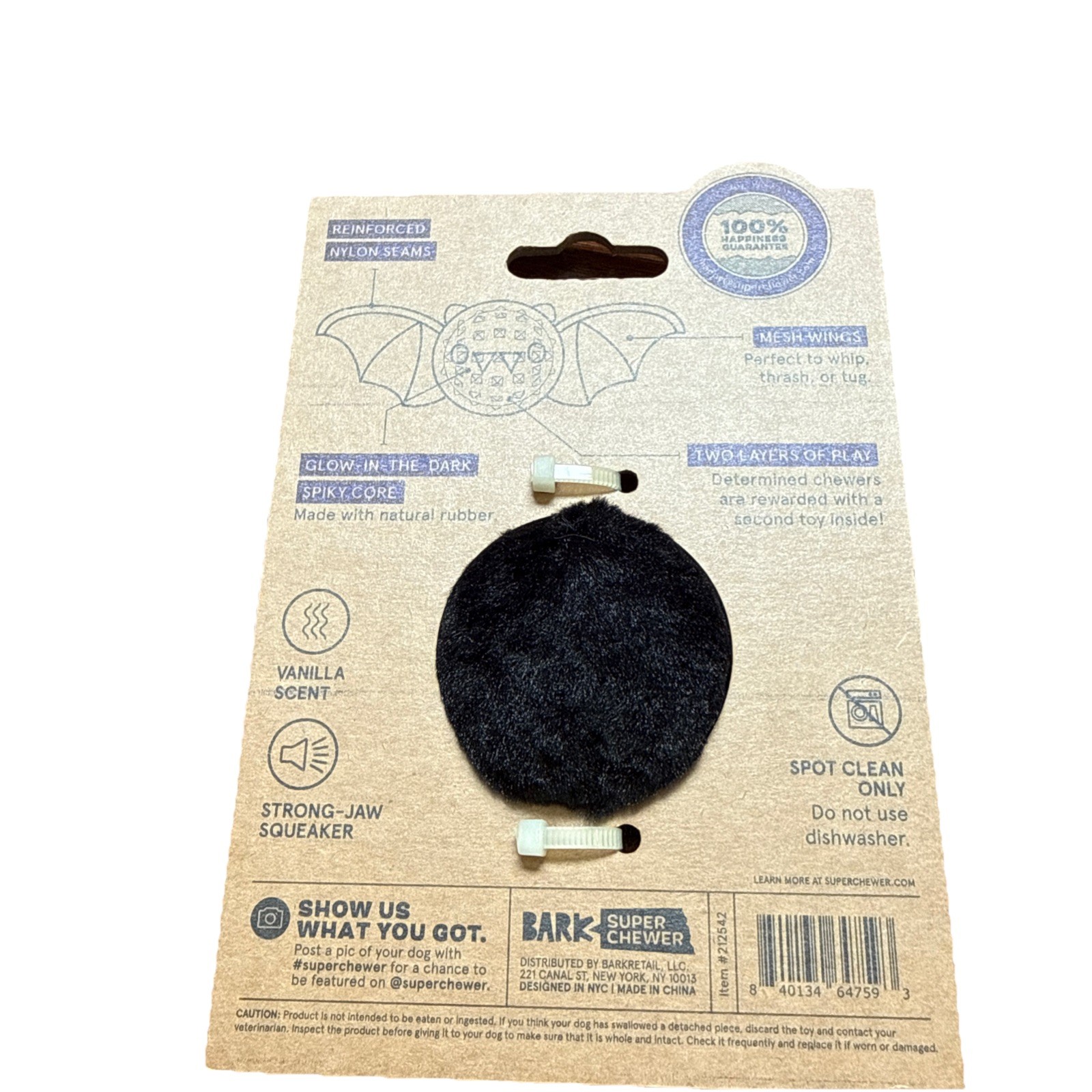 Bark Howl O Ween Super Chewer Dog Toy ~ BRAM THE BAT ~ SMALL ~ NEW