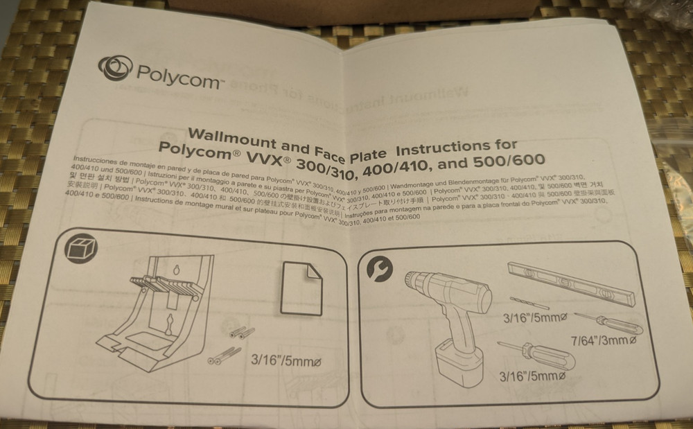 Polycom 2215-44514-002 Wall Mount Bracket