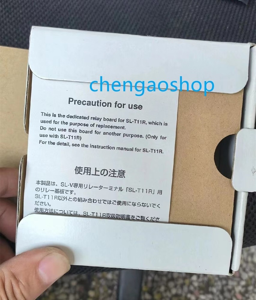 1PCS OP-84388