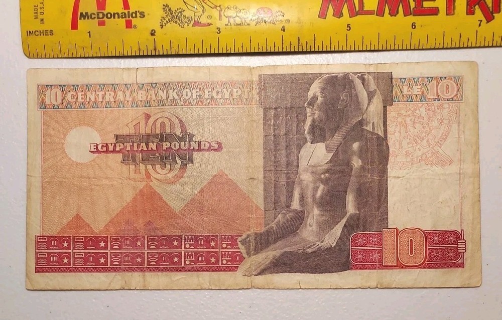 1976 Egypt £10 Pound Note; Pick 46 *Circulated*