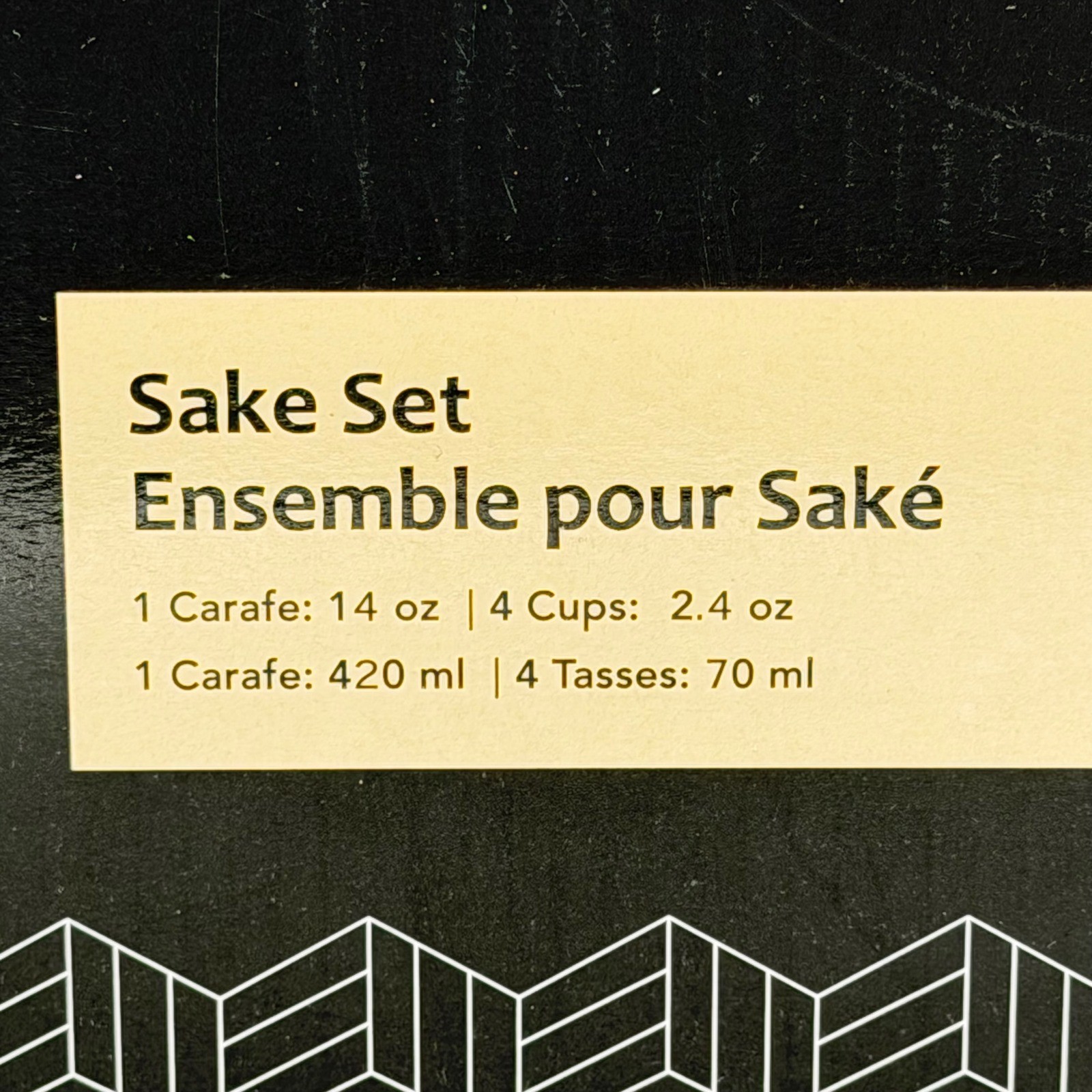 Short Stories Sake Set Carafe & 4 Cups Ceramic 14oz Modern Geometric