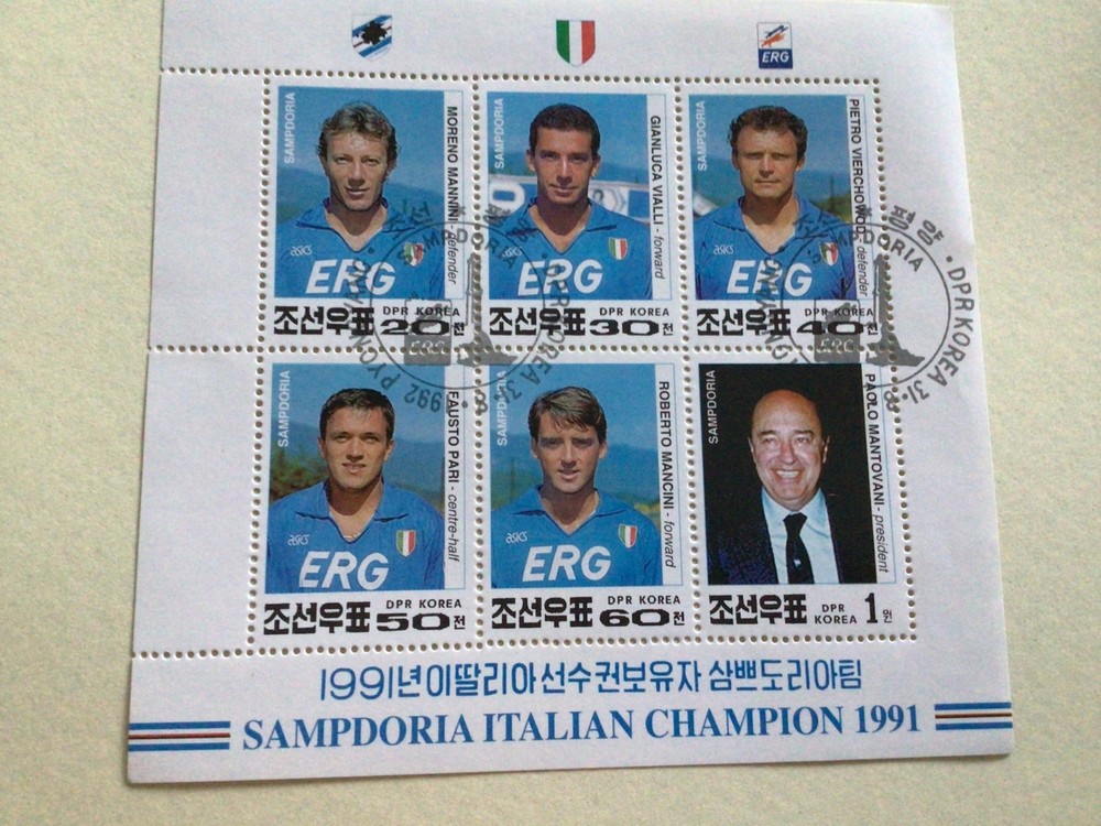 Famous Faces Personalities Stars  stamp sheets Ref R49350