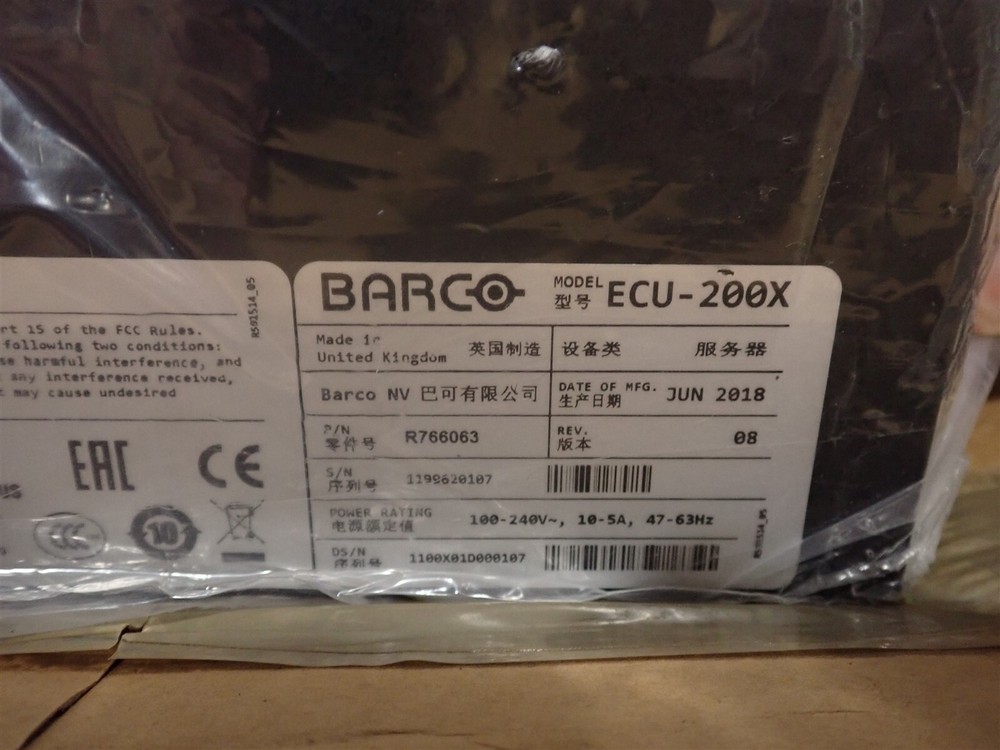 Barco TransForm ECU-200 R9839200 High-Resolution Video Wall Controller (Q7)