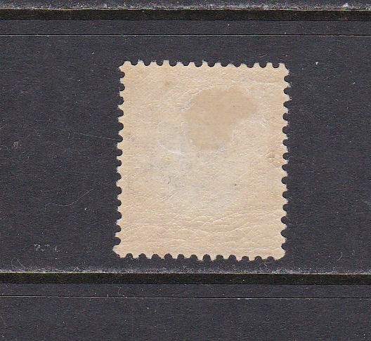 Iceland Scott #84 - Mint Hinged