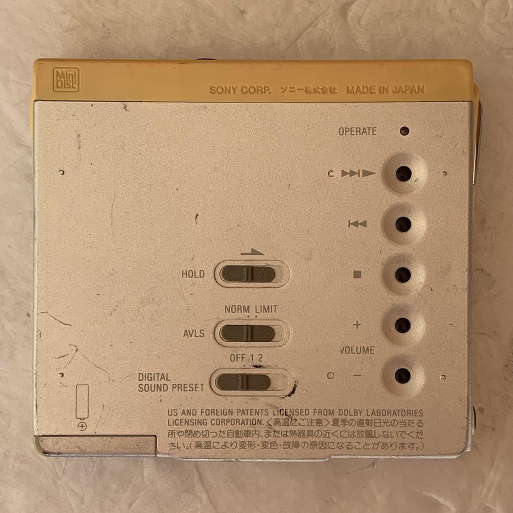 Sony MZ-E75 Minidisc Player Walkman