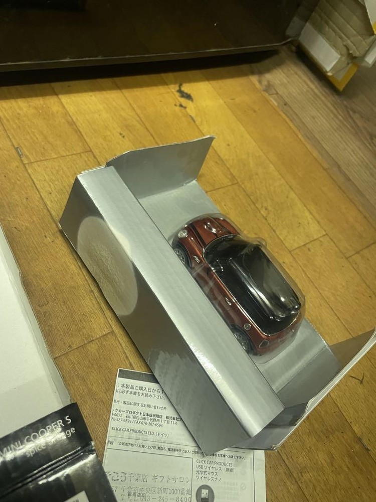 MINI COOPER S Wireless Optical Mouse