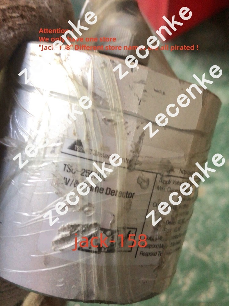 TSC-250HW BY DHL OR Fedex