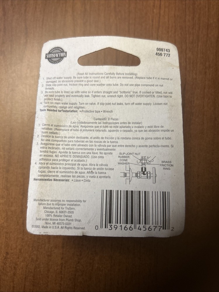Master Plumber Cone Washers, Assorted 8-Pk. - 456-772